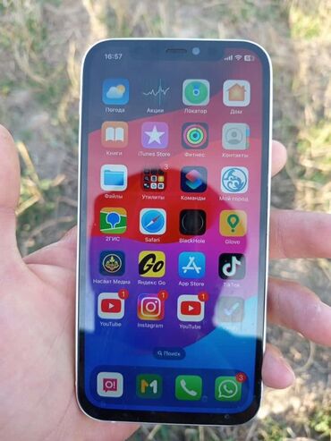 цены на айфон 12 мини: IPhone 12, 64 ГБ, Ак