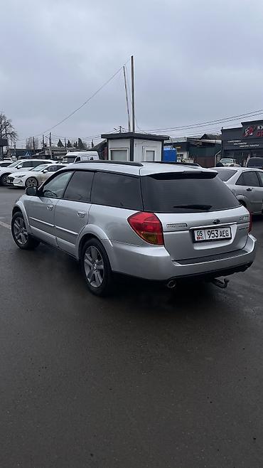 Subaru: Subaru Outback: 2005 г., 3 л, Автомат, Газ, Универсал — 6