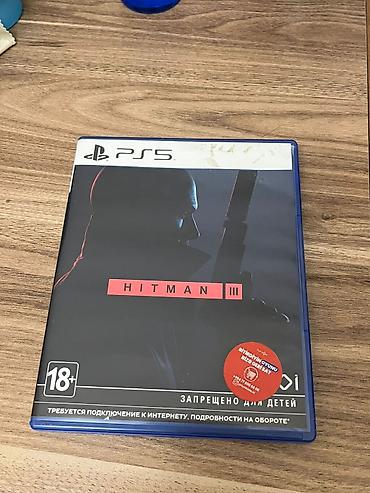 ps5 oyun diskləri: Sony PlayStation 5 (Diskli versiya) oyun konsolu seti 1tb yaddaş — 3