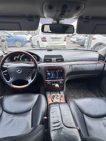 Mercedes-Benz: Mercedes-Benz S-Class: 2004 г., 5 л, Автомат, Бензин, Седан at lalafo.kg — 15 Mercedes-Benz: Mercedes-Benz S-Class: 2004 г., 5 л, Автомат, Бензин, Седан — 15