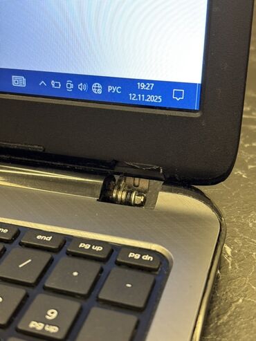 HP: HP noutbuk problemi Batareya işləmir sadəcə kabeldən işləyir. ve -da lalafo.az — 7 HP: HP noutbuk problemi Batareya işləmir sadəcə kabeldən işləyir. ve — 7