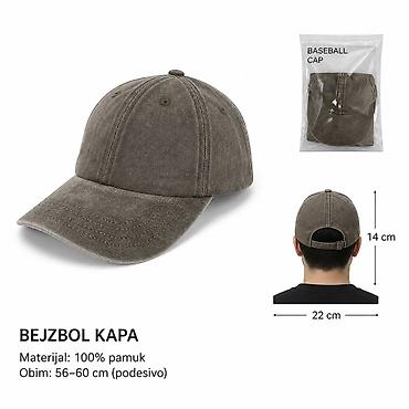 One size, bоја - Braon