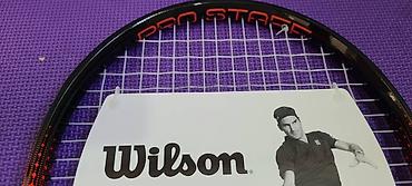 спл: WILSON Теннисные Ракетки для большого тенниса оригинал Новые — 5