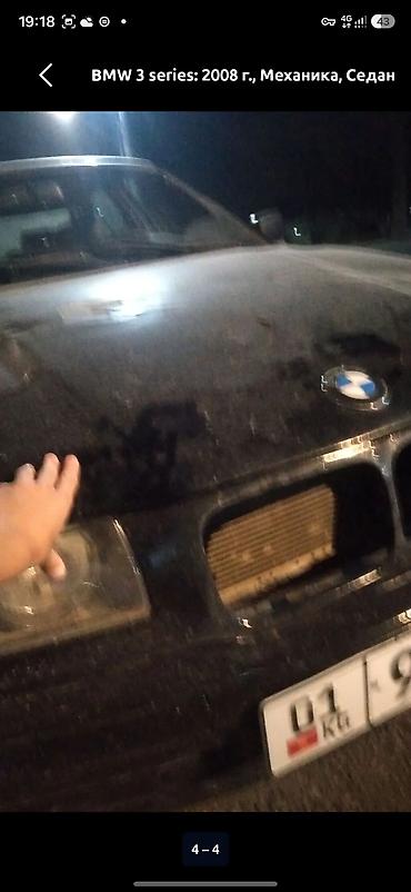 компресор для авто: BMW 3 series: 1993 г., Механика, Седан — 3