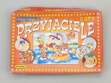 ccc buty dziecięce zimowe: Children's game for Kids, condition - Good