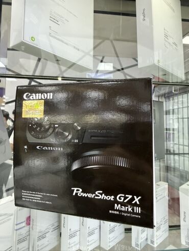 пассивное сетевое оборудование cisco: Компактная камера Canon PowerShot G7 X Mark III - Матрица 1.0" CMOS