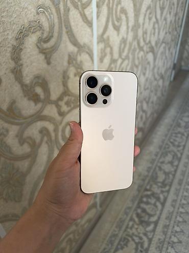 Уюлдук телефондор жана аксессуарлар: IPhone 16 Pro Max, Колдонулган, 256 ГБ, Алтын, Каптама, Куту, 85 % — 5