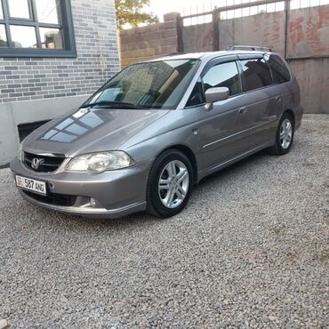 ручка одиссей: Honda Odyssey: 2003 г., 2.3 л, Автомат, Бензин, Минивэн