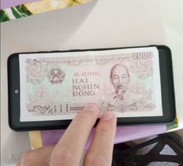 анар исаев история азербайджана pdf скачать: Vyetnam milli valyutası – 2000 đồng banknotu.kolleksiya yığanlar üçün