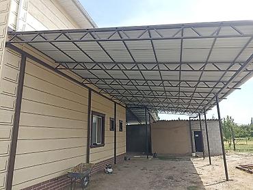 Сварка: Сварка | Навесы, Перила, Решетки на окна Гарантия, Демонтаж, Доставка — 6