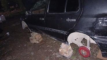 Другие автозапчасти: Автозапчасти (салон/электрика/кузовные элементы) Комплект отдельных — 44