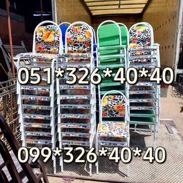 Stullar: Mətbəx üçün, Yeni, rəng - Qara Stul -da lalafo.az — 25 Stullar: Mətbəx üçün, Yeni, rəng - Qara Stul — 25