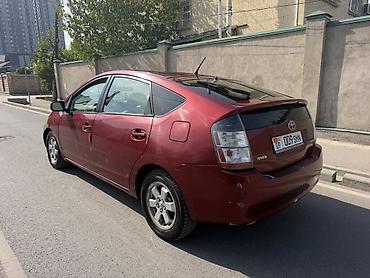 Toyota Prius: 2005 г., 1.5 л, Вариатор, Гибрид, Хэтчбэк