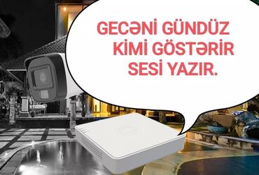 planşetler ucuz: Bu təhlükəsizlik kamera sistemi gündüz və gecə görüntüsü təmin edir