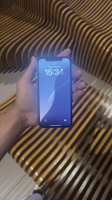 оперативная память 8 гб ddr3: IPhone 12 Pro, Колдонулган, 256 ГБ, Алтын, Заряддоочу түзүлүш, Коргоочу айнек, Каптама, 82 %