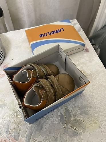 военные жилеты: Детские ортопедические ботинки Minimen - Бренд: Minimen (оригинальная — 4