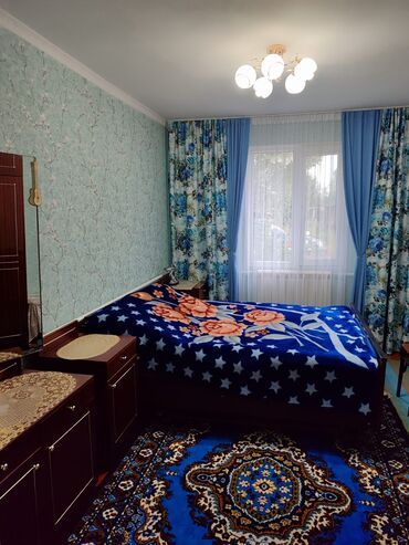 Продажа домов: Дом, 70 м², 4 комнаты, Собственник at lalafo.kg — 7 Продажа домов: Дом, 70 м², 4 комнаты, Собственник — 7