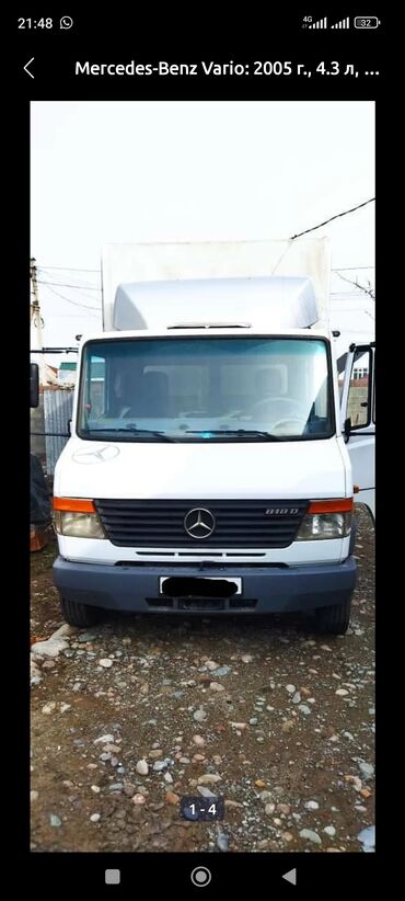 диски литые r16 б у: Грузовик, Mercedes-Benz, Дубль, 7 т, Б/у
