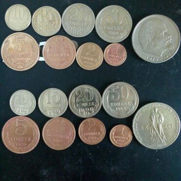 Значки, ордена и медали: Монеты, значки, винтаж, раритетные штуки времён СССР, ФРГ, ГДР, и др — 2