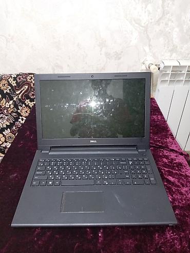 dell t 3600: Kompüterin yalniz dasi islemir bide kompüteri acanda siqnalizasiya — 2