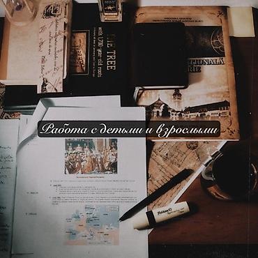 sat math: Репетитор по математике — 4