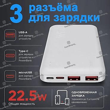 power bank hoco: Повербанк Hoco J101 10000 mah - незаменимый помощник для современных — 4