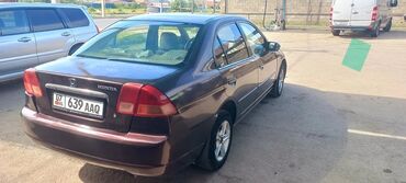 Honda: Honda Civic: 2001 г., 1.7 л, Автомат, Бензин, Седан