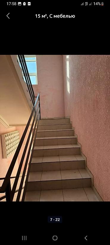 Продажа квартир: 1 комната, 12 м², 3 этаж, Евроремонт — 8