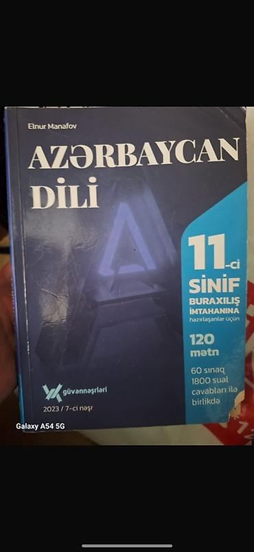 Kitablar və jurnallar: Azərbaycan dili 11-ci sinif, 2023 il, Pulsuz çatdırılma, Ünvandan götürmə, Ödənişli çatdırılma — 1