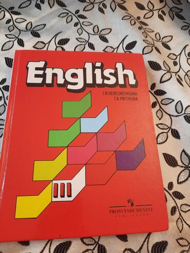 english 8 sinif derslik: Heç işlənməmiş English Book içərisində Mətnlər Tapşırıqlar var Yarı