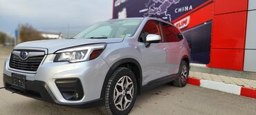 Subaru: Subaru Forester: 2020 г., 2.5 л, Вариатор, Бензин, Внедорожник