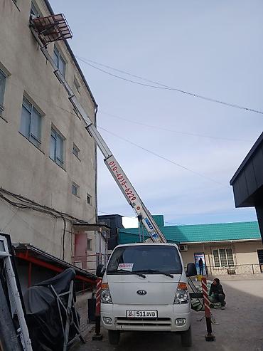 Услуги автолифта Автовышка кран (подъёмника грузов на этажи) -