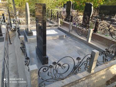 Ритуальные услуги: Изготовление крестов, Изготовление овалов с фото, Изготовление оградок | Габбро, Гранит, Металл | Оформление — 9