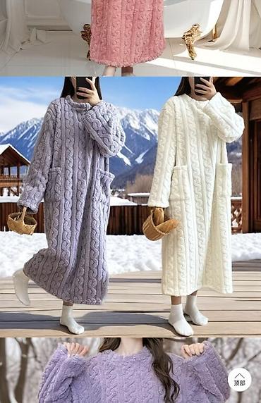 Халаты: Теплое домашнее платье-халат из мягкого плюша - Длина миди/макси — 9