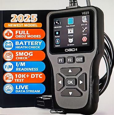 V619 peşəkar OBD2 skaneri – 2025 model - Tam OBD2 rejimləri: kodları