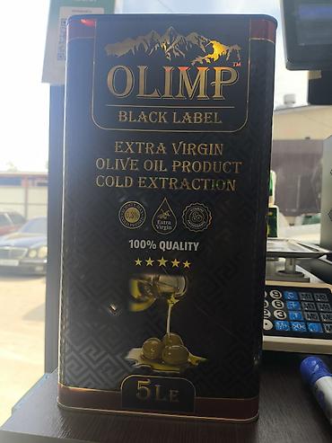 Оливковое масло OLIMP Black Label, Extra Virgin, холодного отжима