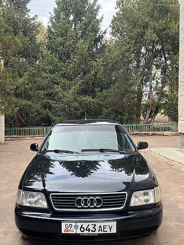 Audi: Audi A6: 1995 г., 2.6 л, Седан — 2