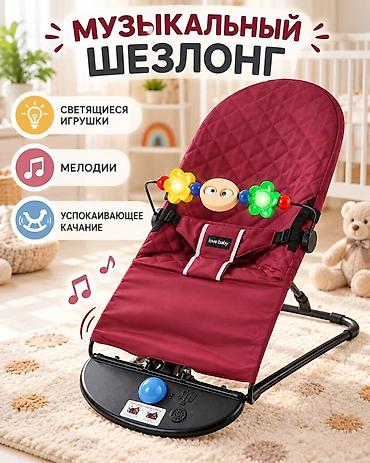 купить скричеры: Детский электрокар, Б/у — 3