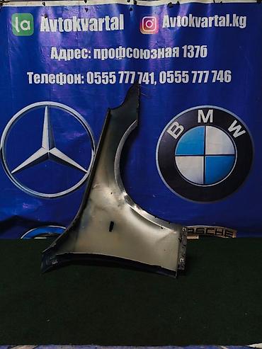 bwm e60: Крыло Переднее левое BMW, 2004 г., Б/у, Оригинал — 2