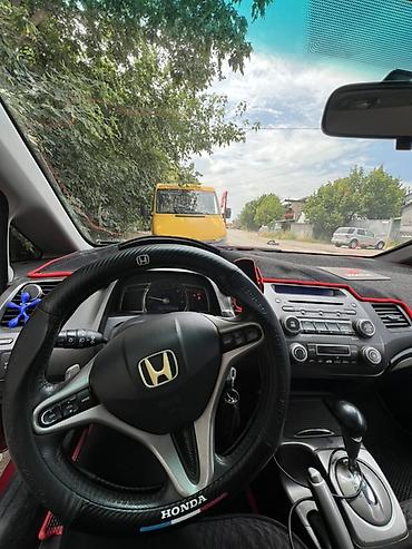 cl 7: Honda Civic: 2007 г., 1.8 л, Автомат, Бензин, Седан — 5