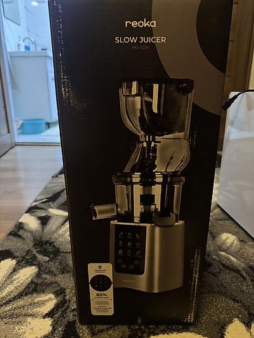 juicer: Соковыжималка, Новый — 2