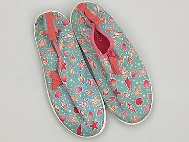 botki tk maxx: Buciki niemowlęce, 36, stan - Bardzo dobry — 1