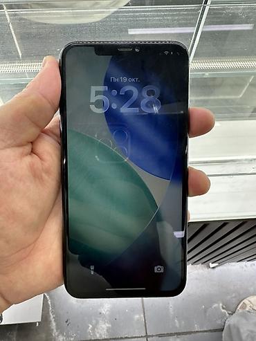 iphone adapter: IPhone 11 Pro, Б/у, 256 ГБ, Чехол, 74 % — 7