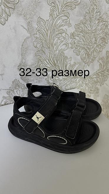 Комплекты одежды: Комплект — 38