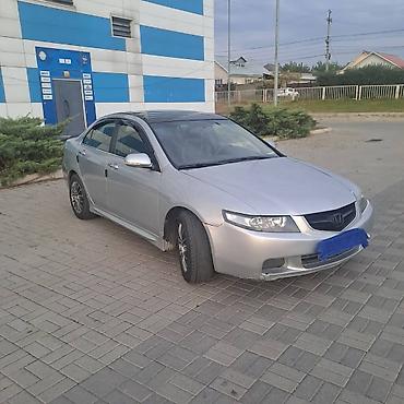 хонда акорт ош: Honda Accord: 2006 г., 2 л, Автомат, Бензин, Седан — 7