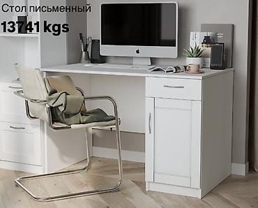столы кухня: Стол трансформер Для кухни, Раскладной стол, Длина, см: 122 см, цвет - Белый — 10
