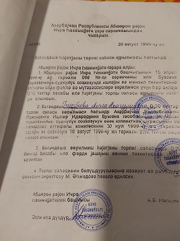 Torpaq sahələrinin satışı: Tikinti -da lalafo.az — 8 Torpaq sahələrinin satışı: Tikinti — 8
