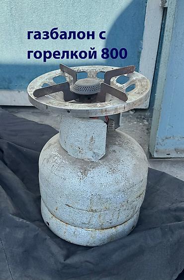 Другое для охоты и рыбалки: Продаю экипировку для зимней рыбалки. Топовую (в своей серии) палатку — 8