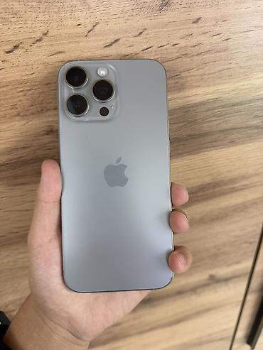айфон 6 продаю: IPhone 16 Pro Max, 256 ГБ, цвет серебристый/титановый Характеристики — 1