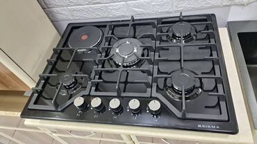 индукционная плита баку: Plitə Sigma, Qarışıq, Quraşdırılan, Yeni